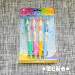 東京ディズニーランド 35周年 ボールペン