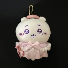 Item thumbnail for item 454484e8-9d6d-4900-a414-7cb5a6fff67c