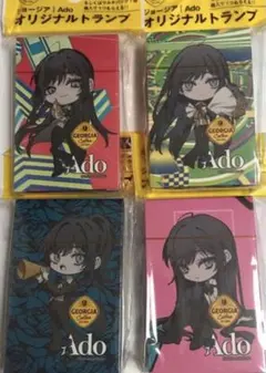 ジョージア　Ado オリジナル トランプ ジョージアAdoトランプ　ado