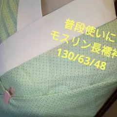 Item thumbnail for item c414d039-6423-46bc-b3e3-e9f9417c2203