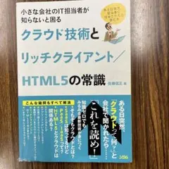 Item thumbnail for item 4052a9b8-a32e-481e-a6de-38769914c3b0