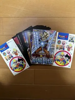 ドラゴンボール　劇場版　17作ポスターのポストカード　非売品　シール付き