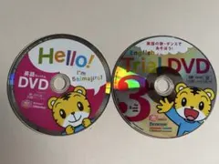 こどもちゃれんじ しまじろう 英語コンサート DVD 4枚セット 2026年最新】しまじろう 英語 コンサート dvdの人気アイテム - メルカリ