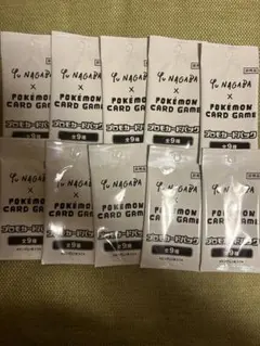 長場雄 nagabaYou ポケモンカード パック プロモ 未開封 イーブイ