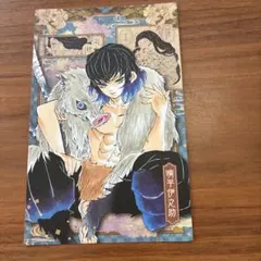 訳あり】 鬼滅の刃 絵札缶バッジ コレクション 第1弾 嘴平伊之助 原作