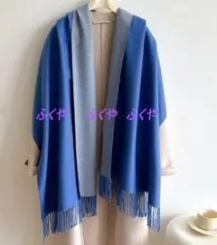 24H以内発送★上質カシミヤ100％リバーシブルカシミヤ大判マフラー249RYB