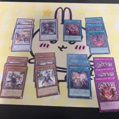 遊戯王　白き森　デッキパーツ