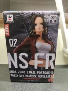 DXF JEANS vol.7 ワンピース ハンコック Bカラー hiro