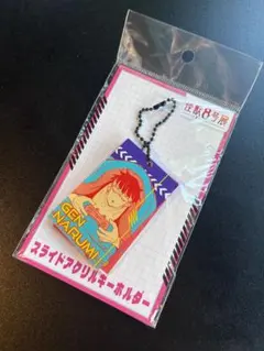 怪獣8号 キャラクターグッズ