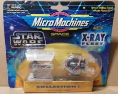 スターウォーズ　X-RAY FLEET COLLECTION1　マイクロマシーンのサムネイル