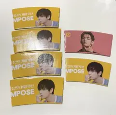 2026年最新】bts カップホルダーの人気アイテム - メルカリ