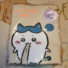 ちいかわ　ハチワレ　アクリルキーホルダー　肩掛け紐が長くて使いやすいトートセット