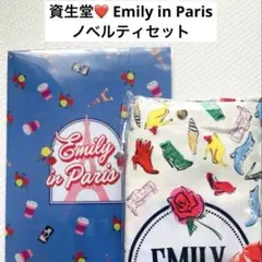 Emily in Paris × 資生堂 トートバッグ2点 クリアファイル１点のサムネイル
