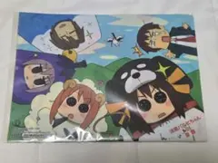 スズミヤハルヒの憂鬱 クリアファイル 4枚セット