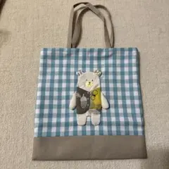 ミナペルホネン　 クマ刺繍 水色チェック トートバッグ