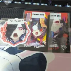 2026年最新】ひよこ店長の人気アイテム - メルカリ