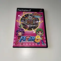 PS2 FEVER 8 フィーバーパワフル