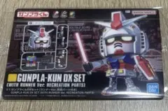 Item thumbnail for item 477a8ca6-0def-4ec6-a658-2a336178acb8