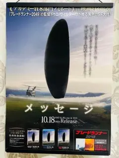 Item thumbnail for item 3d2db4fe-97f9-4373-8369-28350c0da3e8