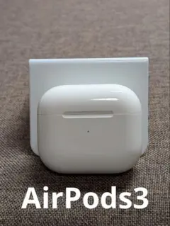 Apple AirPods 3世代 充電ケースのみ1167