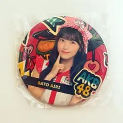 Item thumbnail for item 7fdd4092-b046-4e0d-afe9-484d723c4518