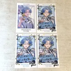 の*ん様 にじさんじ すぷれあ 篠宮ゆの チェキ ランダムカード