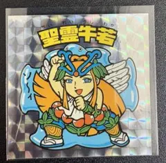 Nanaco様 リクエスト 2点 まとめ商品 ナオ様 リクエスト 2点 まとめ商品 - メルカリ