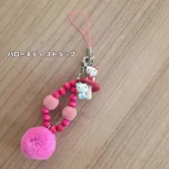 Item thumbnail for item 5e6af799-678e-4576-92c3-0c182237adec