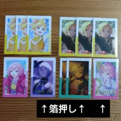 プロセカ　ワンダショ　エピカ17C　17A 18B