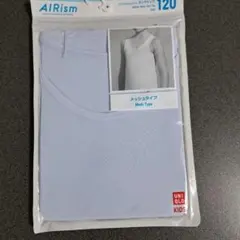 UNIQLO AIRism メッシュタンクトップ 120