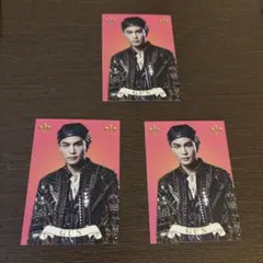 三代目JSOULBROTHERS KINGDOMフォトカード岩田剛典