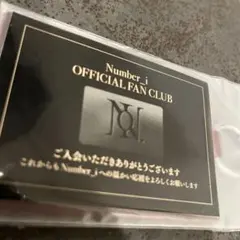 新品・未開封　Number_i OFFICIAL FAN CLUB 会員証のサムネイル