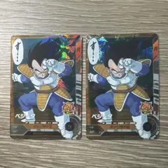 ドラゴンボール スーパーダイバーズSRベジータ ギャリック砲 2枚