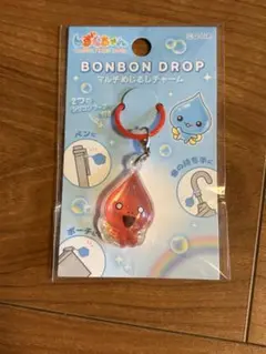 しずくちゃん BONBON DROP マルチめじるしチャーム コロン君 - メルカリ