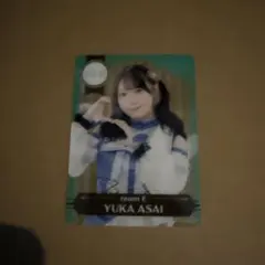 SKE48の大富豪はおわらない！浅井裕華さんサイン入りチェキ 2025年最新】SKE48_浅井裕華の人気アイテム - メルカリ