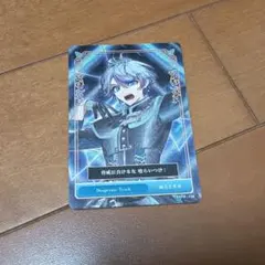 シクフォニ 雨乃こさめ トレカ 第3弾 ブラックサンタ - メルカリ