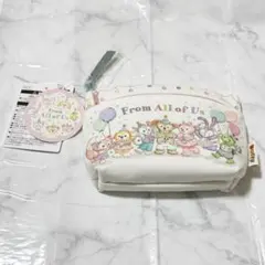 【新品未使用】ダッフィー&フレンズ　フロムオールオブアス　ポーチ