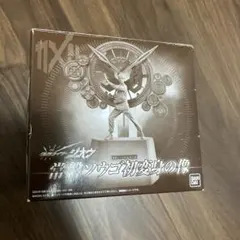 2025年最新】常磐ソウゴ初変身の像の人気アイテム - メルカリ