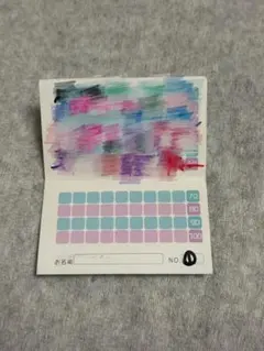 せーぶぽいんと　ポイントカード　110p　RINDO 無記名　特定未申請 せーぶぽいんと ポイントカード 110p RINDO 無記名 特定未申請 - メルカリ