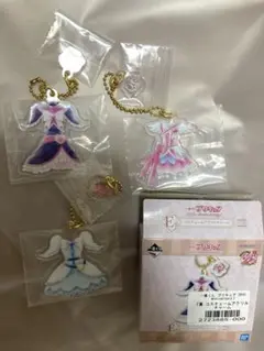 一番くじ プリキュア 20th E賞 コスチュームアクリルチャーム　3個セット