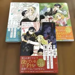 Item thumbnail for item cffe4f40-9170-4cd3-95d9-ad660a57f5da