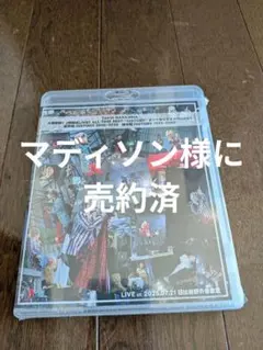 2026年最新】中島卓偉 DVDの人気アイテム - メルカリ