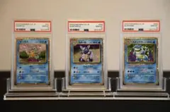 2025年最新】かめーる Classic の人気アイテム - メルカリ