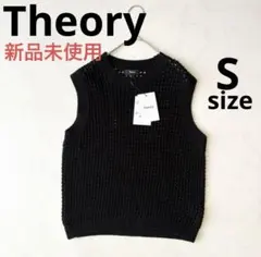 【新品未使用】theory セオリー ニット ベスト S ブラック コットン 黒 2025年最新】セオリー ニットベストの人気アイテム - メルカリ
