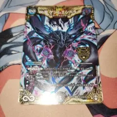 2026年最新】ゲンムエンペラー シクの人気アイテム - メルカリ