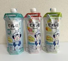 ビオレu ボディウォッシュ　3種類　つめかえ用　340ml✖️3個
