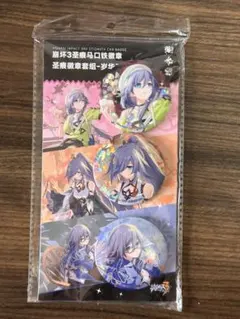 崩壊3rd 缶バッジセット　フカ