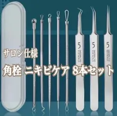 Item thumbnail for item 141980f5-919d-484d-8247-cba7640acf29