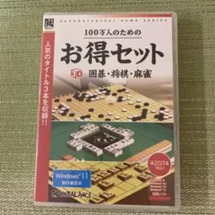 Item thumbnail for item 33815921-0ebc-44d4-a9aa-6d25385038eb