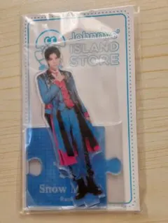 Snow Man ラウール　アクスタ　アクリルスタンド